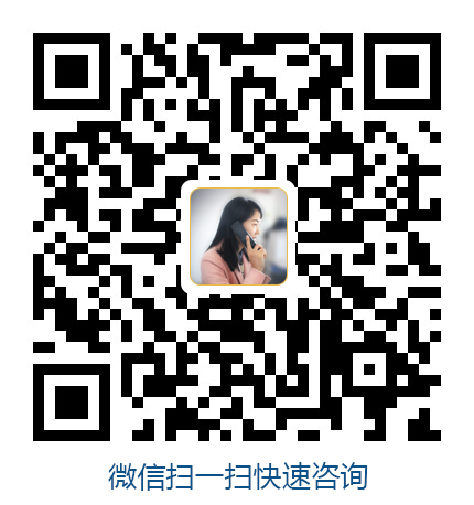联系汇金