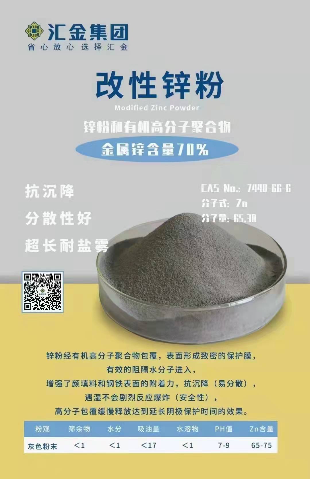 微信图片_20211229140251.jpg