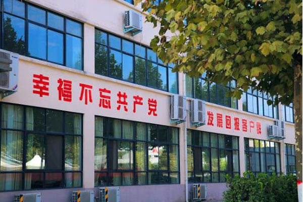 工厂图片