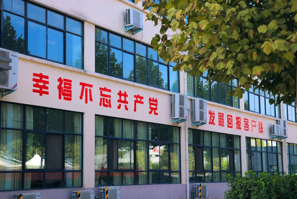 图片5.png