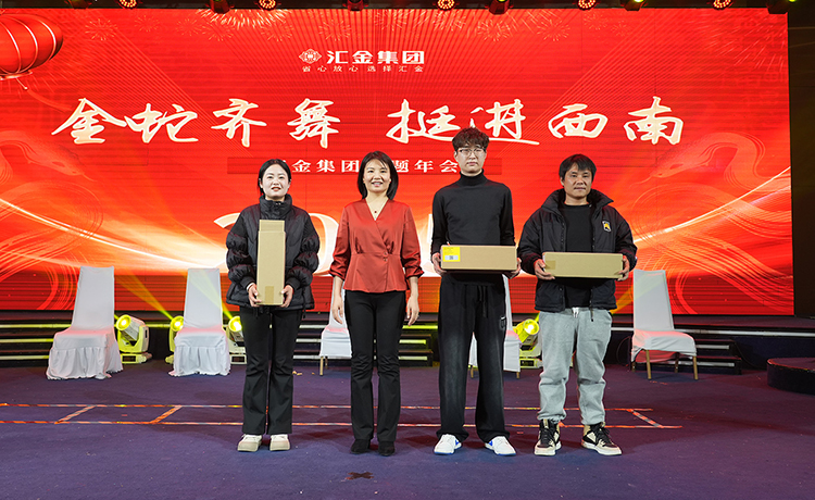 2一等奖1.jpg