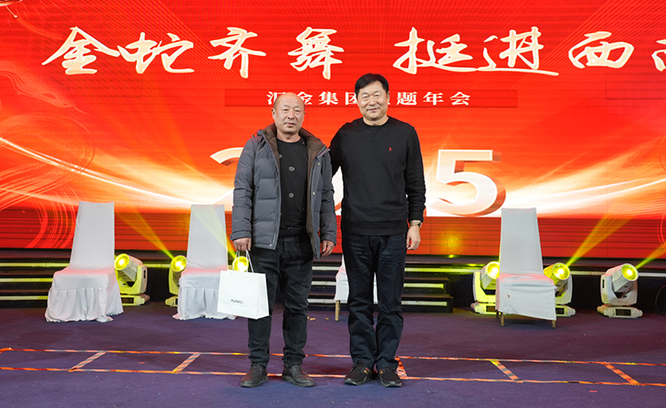 1特等奖1.jpg
