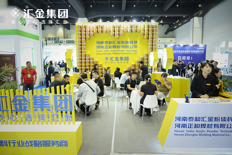 QQ图片20250923102258.jpg